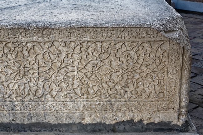 Mausolée Gour Emir-037
